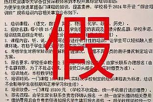 伊恩-赖特谈退休生活：我可以痛快地看阿森纳的比赛了